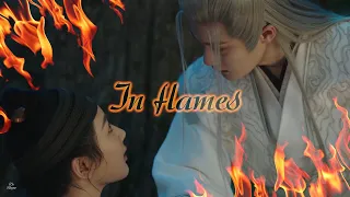 ENG SUB Xiang Liu / Fangfeng Bei & Xiao Yao - In flames (Lost you forever FMV) 相柳小夭 长相思