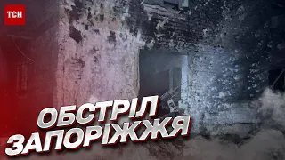 Удар РАКЕТАМИ С-300 по Запоріжжю: поранені двоє дітей і один дорослий