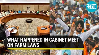 Watch what happened in PM Modi's meet with ministers to repeal 3 farm laws; bill in Parliament next