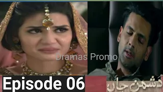 Dushman e Jaan Episode 6 | Dushman e jaan Episode 6 Teaser |EP 6 & 7 Promo | EP 7 | Reveiw | Ary  TV