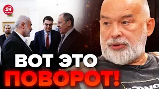 😱ШЕЙТЕЛЬМАН: ШОК! После визита ХАМАС в Москву: Израиль СЛИЛ ВСЮ ПРАВДУ про РФ @sheitelman