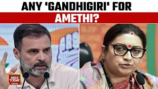 Congress' Crucial Candidate Decision For Amethi And Raebareli | Will Rahul Take Amethi Plunge?