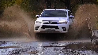 Toyota Hilux 2015 - ТЕСТ-ДРАЙВ Александра Михельсона