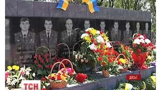 У Павлограді розпочинається суд у справі загибелі десантників на борту ІЛ-76