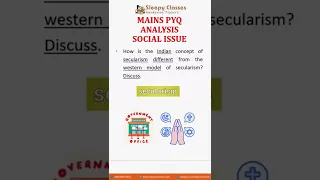 Social Issues Mains PYQ on Indian Model of Secularism vs. Western Model of Secularism