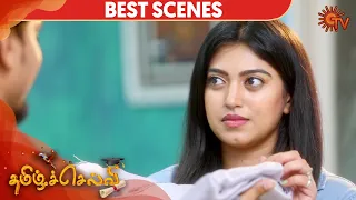 Tamil Selvi - Best Scene | 28th January 2020 | Sun TV Serial | Tamil Serial