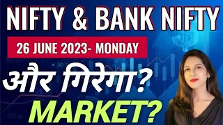 Nifty Prediction For Tomorrow | 26 June | Bank Nifty Analysis | Stock Market Tomorrow | Payal