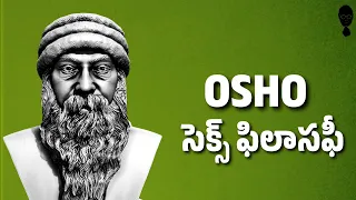 OSHO PHILOSOPHY in telugu : మోహం మంచిదే, అది ప్రేమగా మారుతుంది! Think Telugu Podcast