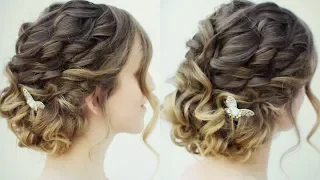 Curly Messy Updo | Prom Hairstyles | Braidsandstyles12