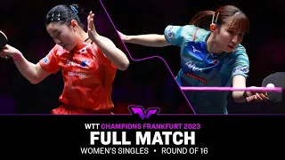 FULL MATCH | Miwa HARIMOTO vs Hina HAYATA | WS R16 | #WTTFrankfurt 2023