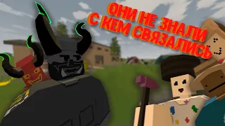 Клан Китайцев в Unturned? -Unturned WhyMe