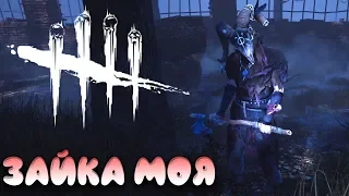 Легко всех поймали за Охотницу! Dead by Daylight игра за Анну