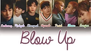 BTOB (비투비) - 신바람 (BLOW UP)) Lyrics (Color Coded/ENG/ROM/HAN)