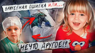 В его теле обнаружили.. прокол 😢 Жуткая история 5-летнего Гарнетта