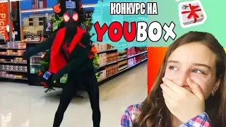 Конкурс на YouBox! ПОПРОБУЙ НЕ ЗАСМЕЯТЬСЯ ЧЕЛЛЕНДЖ! Смешные животные и психологический тест!