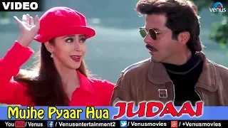 Mujhe Pyaar Hua (Judaai)