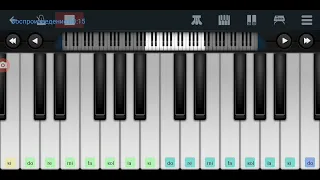 🧝🧝 Katyusha 🧝🧝 Russian folk song 🧝🧝🆗 mobile piano tutorial