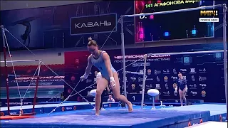 Anastasia Ilyankova Bars 2023 Russian Championships Team Final