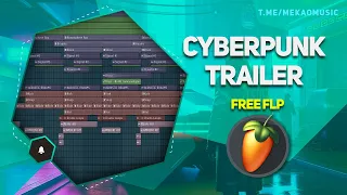 Cyberpunk Trailer Music In FL Studio 20 (+FREE FLP/Бесплатный FLP) #freeflp #cyberpunkmusc