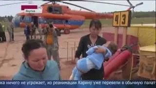 Счастливое спасение: 4-летняя девочка 12 суток провела в тайге -  11.08.2014