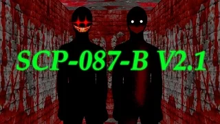 SCP-087-B V2.1 Gameplay
