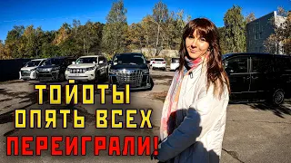 Получили VOXY ALPHARD PRADO VELLFIRE NOAH из Японии с ЖД