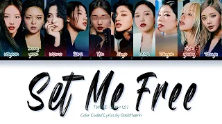 TWICE — SET ME FREE with 10 members | 트와이스 (You As A Member)
