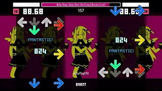 【Stepmania】Bling-Bang-Bang-Born (Cover) - Amane Kanata [ESP - 16]