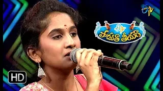 Patnamlo Saali Banda Song |  Akshaya Sai  Performance | Padutha Theeyaga | 16th December 2018 | ETV