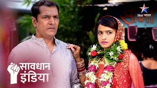 Do auraton ke khatarnaak karname | सावधान इंडिया | Savdhaan India Fight Back | FULL EPISODE