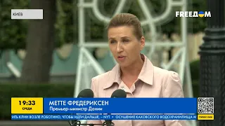 Данія пообіцяла посилювати українську ППО та підтримувати енергетику