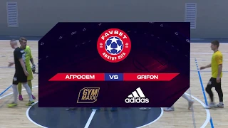 АГРОСЕМ - GRIFON | КУБОК ЧЕМПІОНІВ КИЄВА 2020 | Highlights