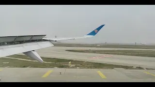 China Southern A350-900 rough crosswind landing at PKX!
