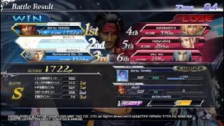 DISSIDIA FINAL FANTASY NT_20210917175534