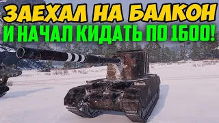 БАБАХА ЗАЕХАЛА НА БАЛКОН И НАЧАЛА КИДАТЬ ВАНШОТЫ! ТАКОГО Я НЕ ВИДЕЛ ДАВНО!