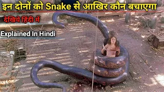 Anacondas 2 | The Hunt for the Blood Orchid (2004) | Hindi Voice Over | Explained In Hindi | Explain