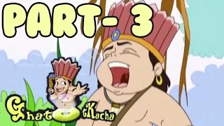 Ghatothkach ᴴᴰ Funny Animated Cartoon Movie for Kids || Part 3