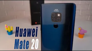Huawei Mate 20 - плюсы смартфона (опыт использования)