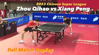 FULL MATCH: Zhou Qihao 周启豪 vs Xiang Peng 向鹏 | 2023 Chinese Super League (Round 5)