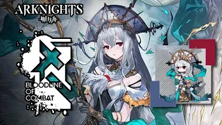 Skadi the Corrupting Heart Skin Showcase - Bloodline of Combat ◂Arknights▸