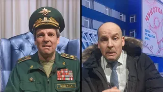 Putin in CHUKOKA. Shoigu found GERASIMOV 😁 [Parody]