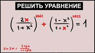 Как улучшить мышление и выучить математику, или решаем советские задачки