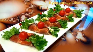 Шикарная Закуска на Праздничный Стол!