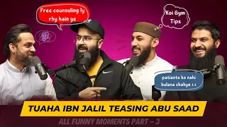 Tuaha Teasing Abu Saad | Abu Saad and His Gym Talk | Dr.Waseem | Youth Club | Tuaha Ibn Jalil