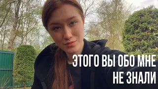 ПОРА ЗНАКОМИТЬСЯ/ ЧП ПО ПУТИ В КАЛМЫКИЮ, ОТВЕТЫ НА ВОПРОСЫ И НЕМНОГО ОБО МНЕ