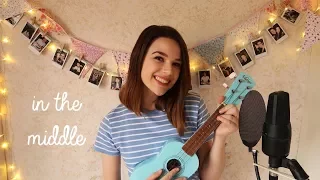 In The Middle - dodie (COVER)