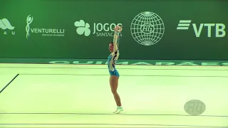 PASHOVA Darina (BUL) - 2018 Aerobic Worlds, Guimaraes (POR) - Individual Women Qualifications