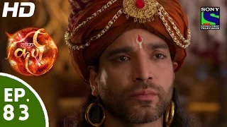 Suryaputra Karn - सूर्यपुत्र कर्ण - Episode 83 - 27th October, 2015