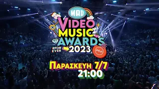 MAD Video Music Awards 2023 από τη ΔΕΗ | Παρασκευή 7/7, 21:00 (trailer)