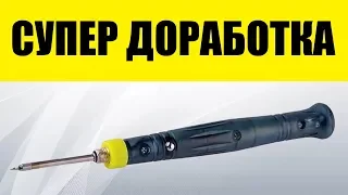 ШИМ регулятор мощности для USB паяльника ZD-20U. Доработка USB паяльника.